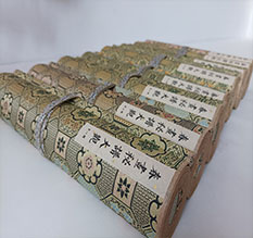 溆浦春画全集之春画秘谱大观-中国古代春宫绘画全集